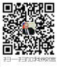 關注你附近